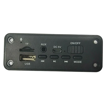 

Double Decoding 2x3W Audio USB Interface With Amplifier Multi Functional Module Bluetooth MP3 Decoder Board WAV Car FM 2.0 Aux