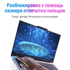 Laptop maibenben maibook s431 [14 