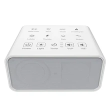 Белый шум машина, Звуковая терапия машина, Детская звуковая машина, с 8 успокаивающих естественных звуков, 3 таймера, и фоновая ночь Li