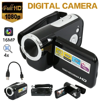 

1pc 2.0 Inch LCD Screen 16 Megapixel Video Camcorder Handheld Digital Camera LED Flash 4x Digitals Zoom