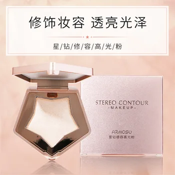

2020 new 4 Color Highlighter Facial Bronzers Palette Makeup Glow Face Contour Shimmer Powder Illuminator Highlight Cosmetics