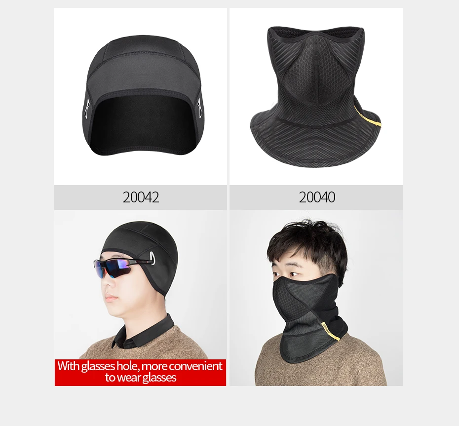 面罩和链接优化2_11