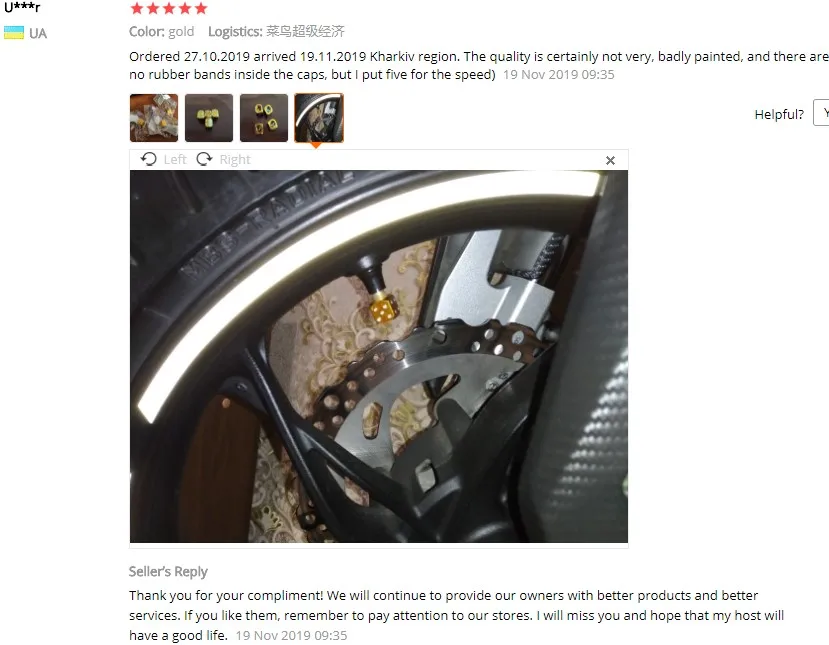 {25088E5F-3971-4E8A-BB7F-B21EB8E3B812}_20200108103936