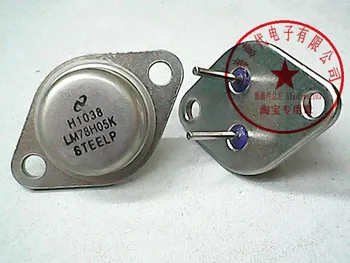 

LM78H05K LM7805K