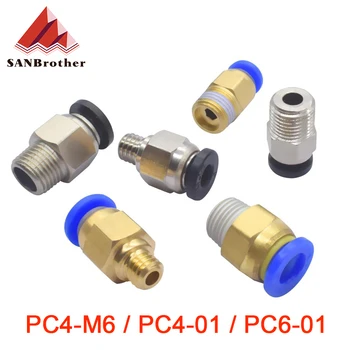 

2pcs Pneumatic Connectors For 3D Printers Parts bowden Quick Jointer coupler 1.75/3mm Pipe pc4 m6 m10 fittings PTFE Tube 2/4mm