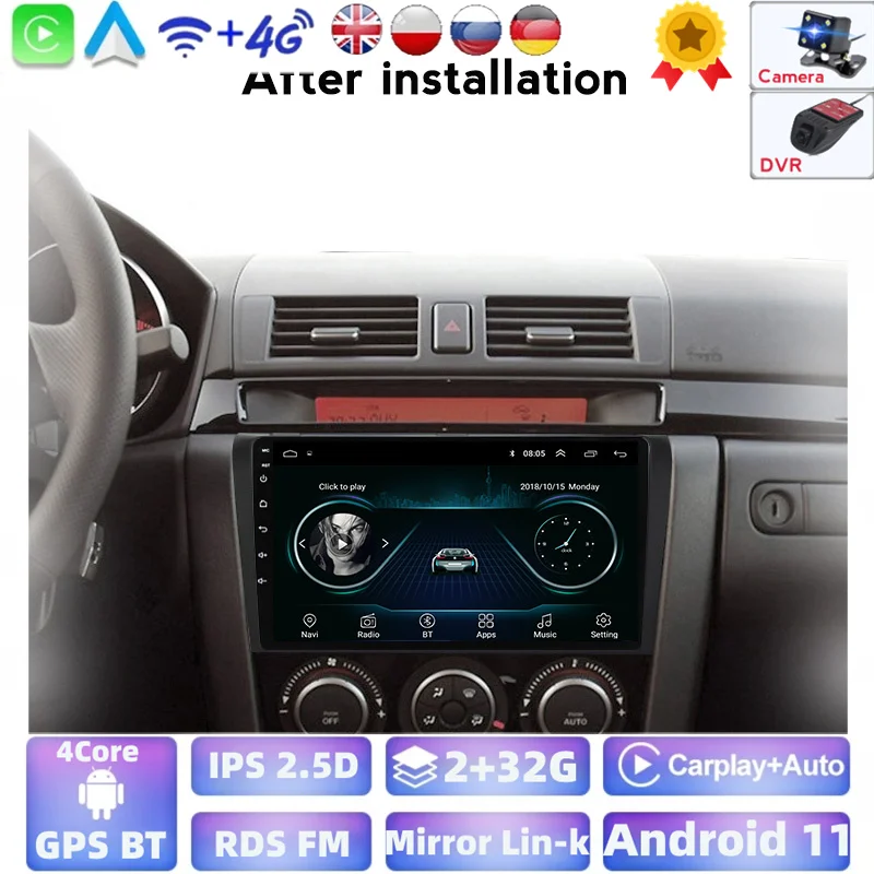 Автомобильный мультимедийный проигрыватель 2DIN с GPS Wi-Fi FM SWC Android радио для Mazda 3 2004