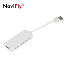 NaviFly автомобильный dvd-плеер дополнительные аксессуары Carplay