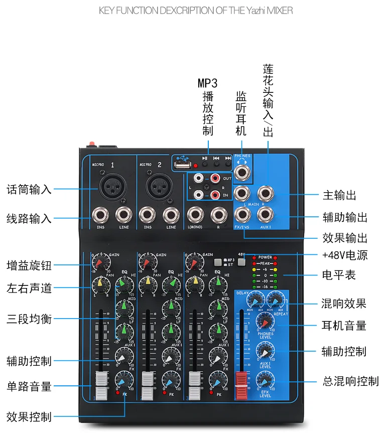QQ截图20201029185444