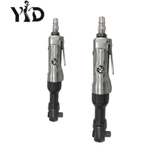 Пневматический гаечный ключ 1/2 Air Ratchet с большим вращающим моментом правый угол ключа маленький ветровой лгп пистолет быстрее ключ пневматический гаечный ключ пневматический инструмент