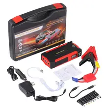 Автомобильных экстренных стартов Питание 12V автомобиль мобильный Мощность зарядки сокровище мульти-Функция Автомобильный аварийный резервный Питание