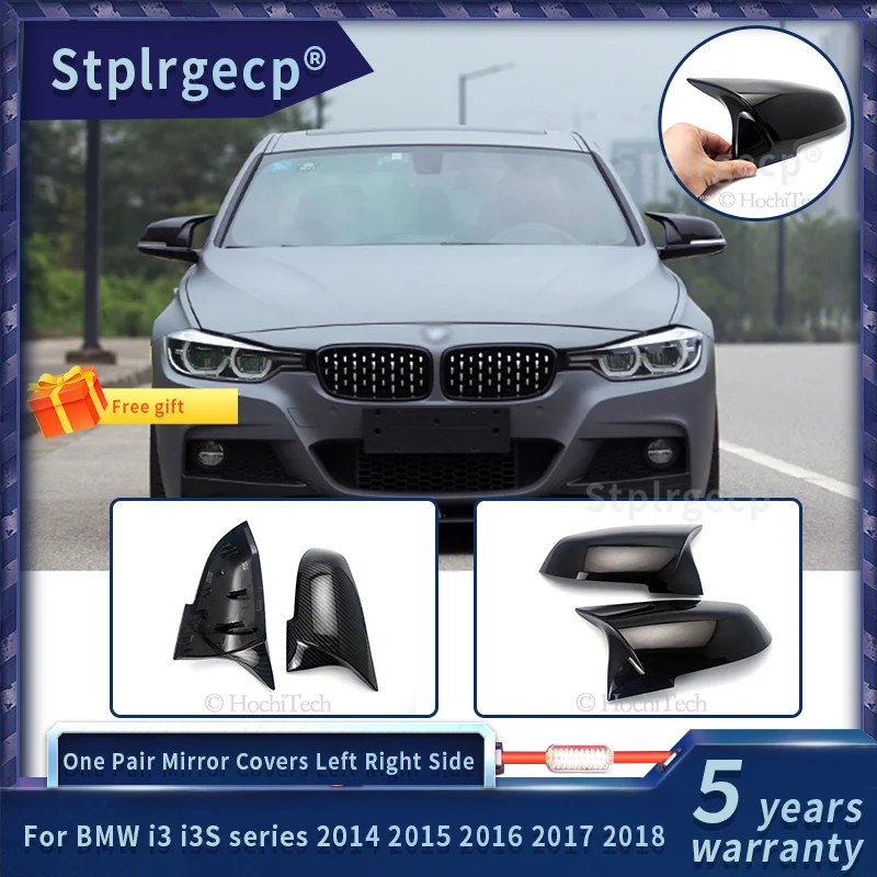 Для BMW i3 i3S серии 2014 2015 2016 2017 2018 одна пара углеродное волокно Автомобильная крышка