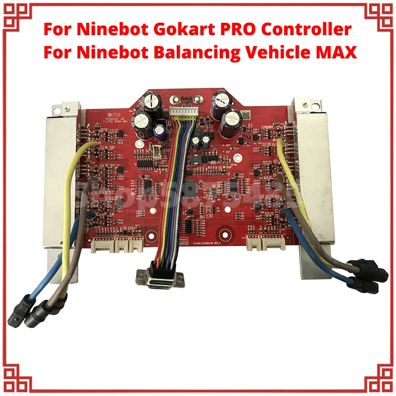 Parti Del Controller Gokart Pro Per Ninebot Gokart Pro Controller Bilanciamento Del Veicolo Scheda Di Controllo Max Accessori Per Scooter Elettrici