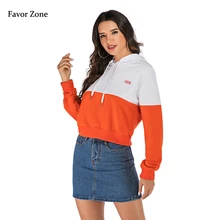 Letters Embroidery Women Hooded Tracksuit Patchwork Color Short Style Casual Women Sweatshirt Hoodies Autumn Winter Pullover Top Letters Embroidery Women Hooded Tracksuit Patchwork Color Short Style Casual Women Sweatshirt Hoodies Autumn Winter Pullover Top