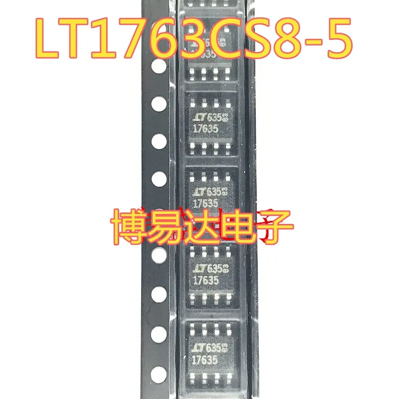 LT1763CS8-5 17633 LT17635 лапками углублением SOP-8