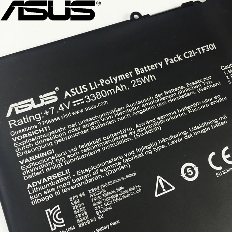 Новинка оригинальный ASUS 3380 мАч для Eee Pad TF201 C21 TF301 1 2 5 4 7 10 Вт/10 Вт/ч|Аккумуляторы