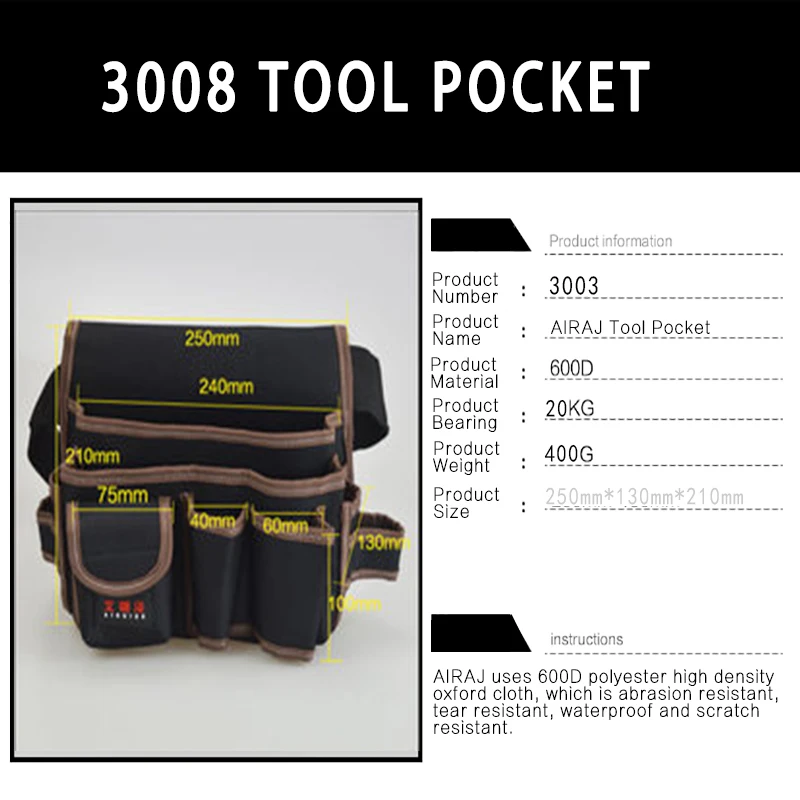 AIRAJ Portable Belt Bag Double Oxford Cloth Waterproof Electrician Tool Bag Multifunctional Tool Storage Toolkit with Belt