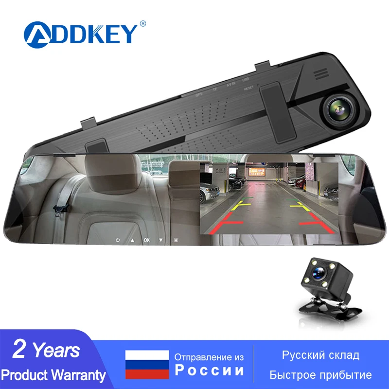 Зеркало-видеорегистратор ADDKEY 4 3 дюйма FHD 1080P с поддержкой камеры заднего вида |