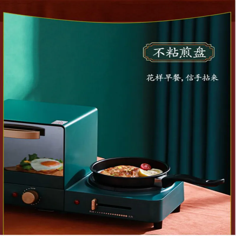 breakfast machine home mini multi-functional four-in-one fully automatic small oven toaster bread machine maker