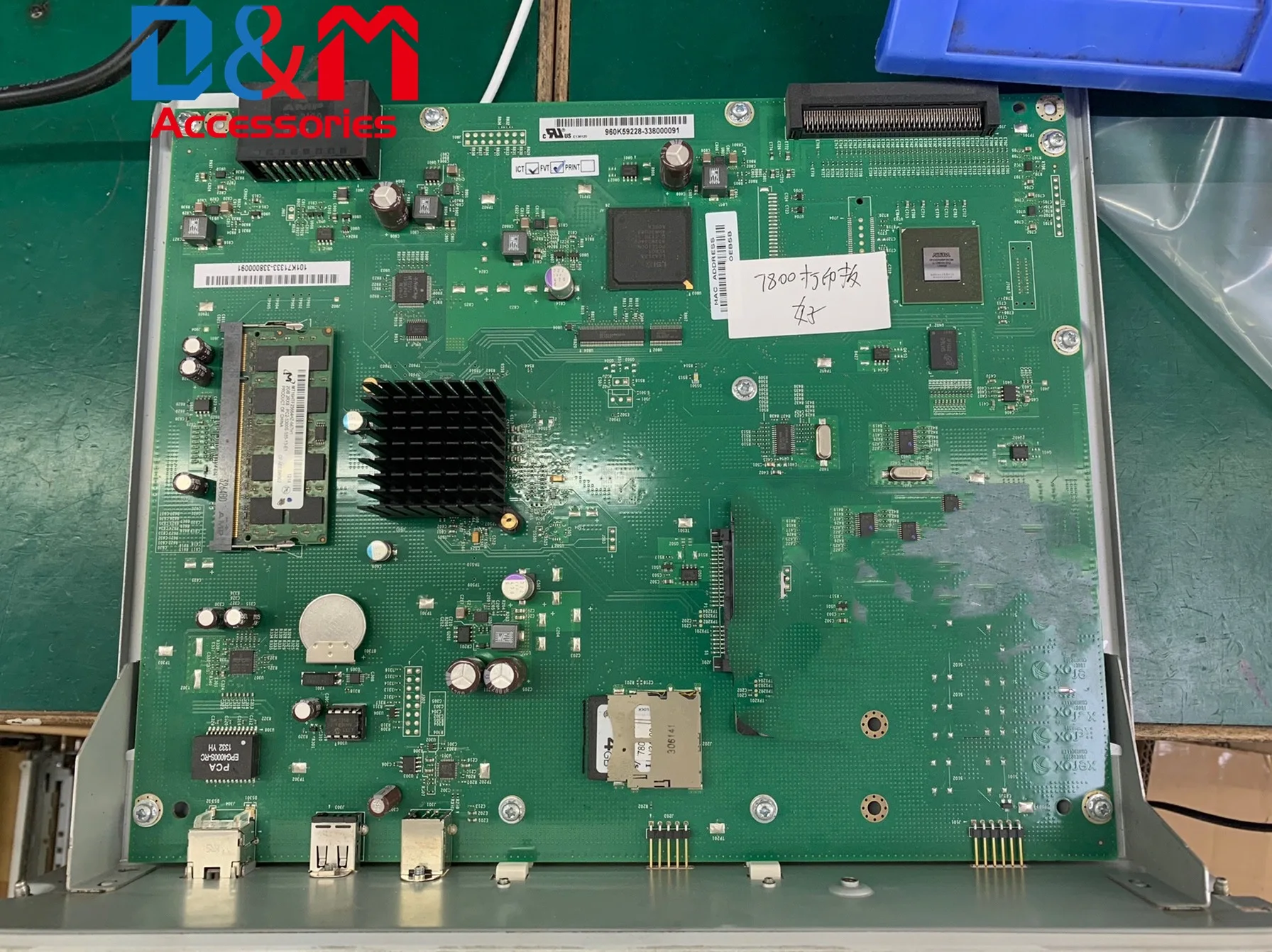 para xerox phaser 7800 placa de impressora mainboard logicboard