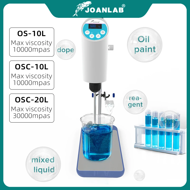 Официальный магазин JOANLAB лабораторная мешалка электрическая цифровой дисплей