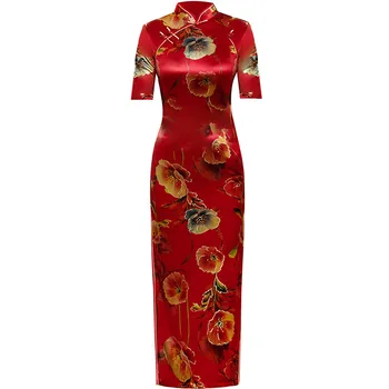 

Oversize 3XL 4XL 5XL Autumn New Arrival Vintage Half Sleeve Cheongsam Sexy Women Formal Long Dress Print Flower Velour Qipao