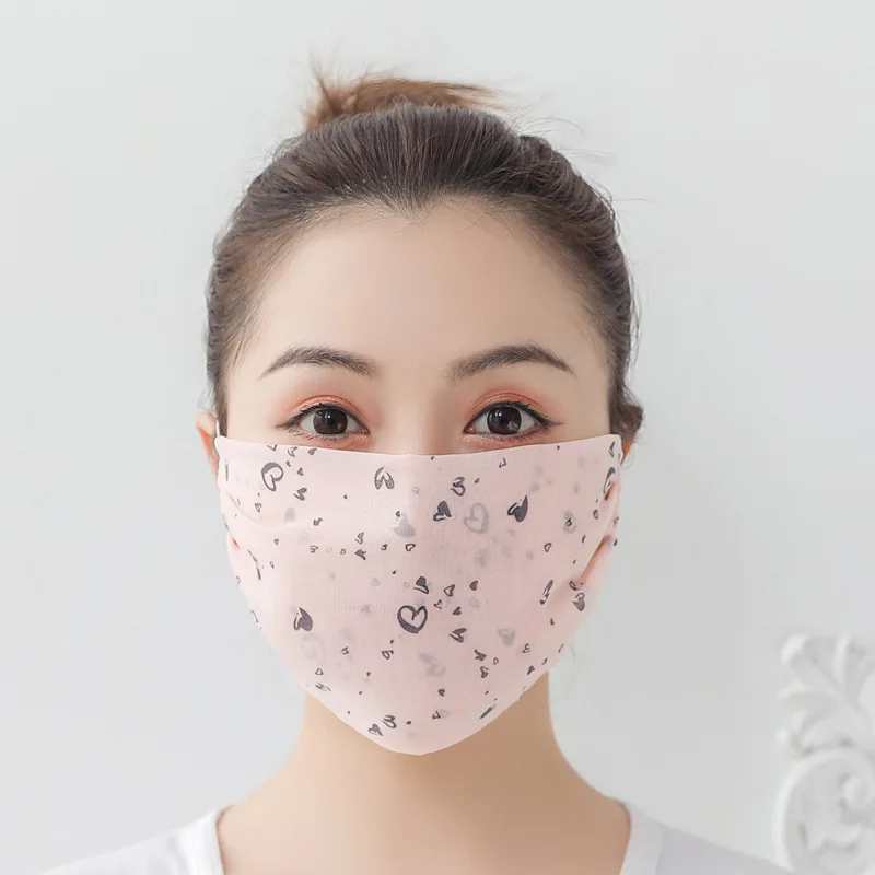 14226868868_1597846977