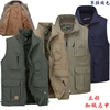 Coats 