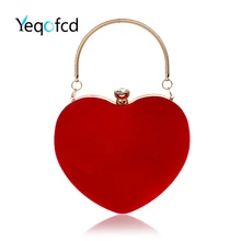 Yeqofcd Женская сумочка в форме сердца, вечерняя сумочка, бархатный клатч, сумочка, одноцветная вечерняя сумка, вечерние сумки на цепочке, сумки на плечо