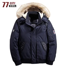 77City Killer новая зимняя куртка-бомбер верхняя одежда мужская куртка Толстая теплая армейская парка хлопок военный пилот мех с капюшоном куртки и пальто мужские