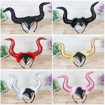 

Maleficent Mistress of Evil Headwear Horns Cosplay Props Women Girls Halloween Maleficent Demon Horns Headband