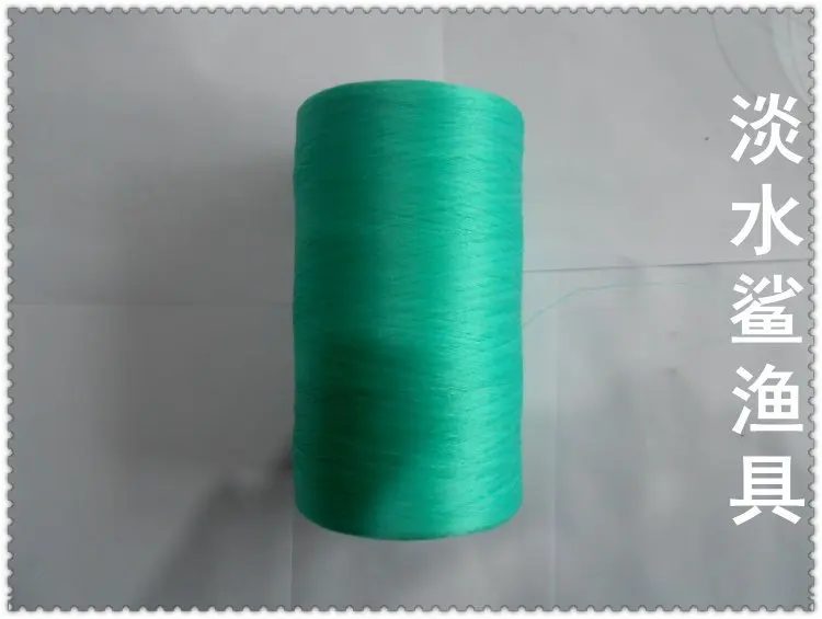 

Fishnet wang gang Lanyard, Multi-Strand Plastic Line, Green Plastic Wire Cage Binding Rope Fishing Net Thread Fishnet Repair Glu