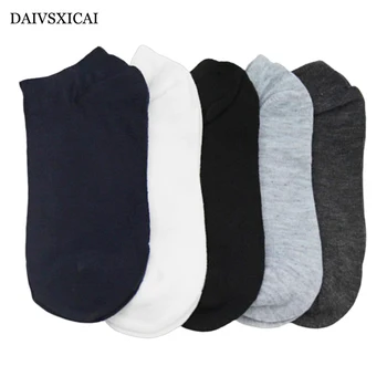 

6Pairs/lot=12pieces Summer Solid Color Invisible Man Boat Socks Casual Black White Gray Male Fashion Socks