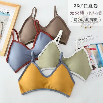 

fashion Contrasting Color French women Beautiful Back Strapless push up Bra women Underwear sexy lingerie bralette wireless