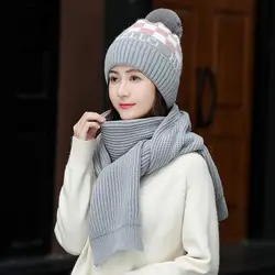 Модная зимняя шапка и шарф, комплект для женщин из толстой шерсти, украшенные шары помпоны, шапки, зимние тёплые шарфы, шапочки-бини для