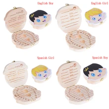 Испанская/английская коробка для хранения зубов, деревянная коробка для хранения, коробка для хранения молочных зубов, чехол для хранения