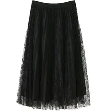 Повседневные женские юбки размера плюс, осень, модные, с обеих сторон, можно носить, кружевные, складные, длинные юбки, T56-177