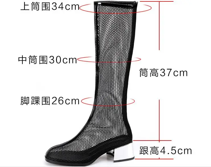 QQ截图20190829171503