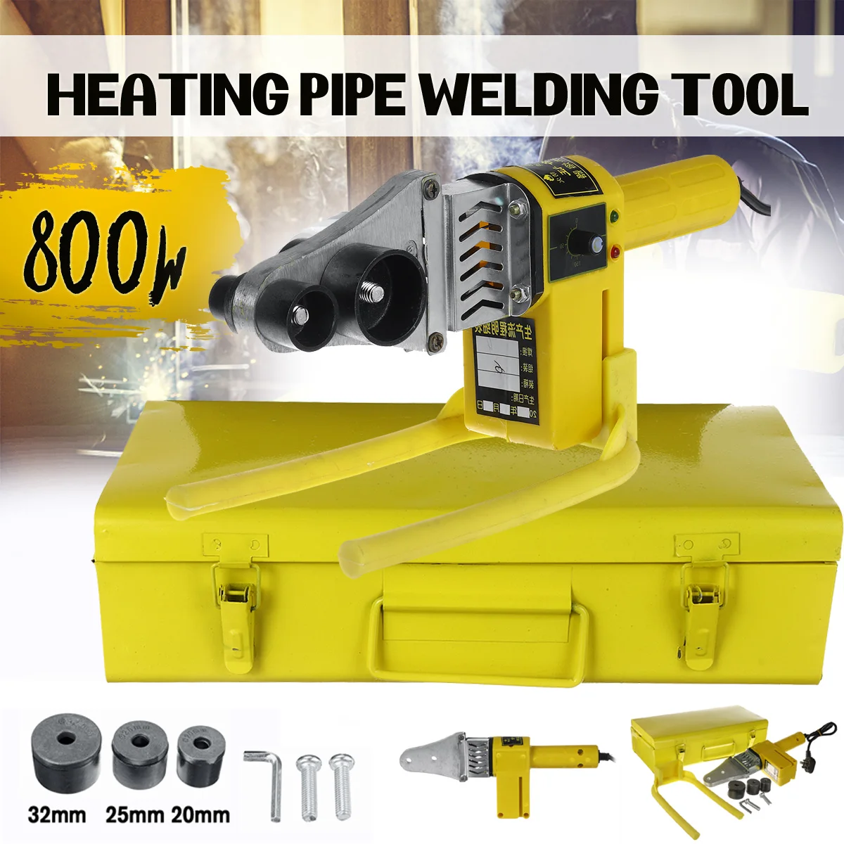 800w Electric Pipe Welding Machine Heating Tool Heads Set For Ppr Pb Pe