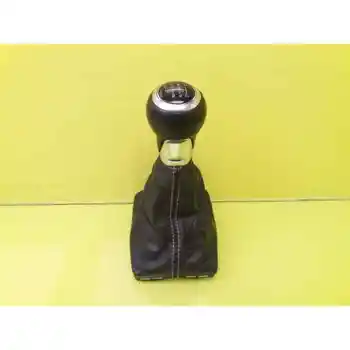 

8K0863278L TRIM SHIFT lever Audi A5 COUPE (8 T)