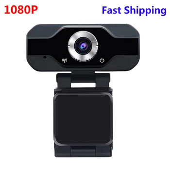 

Webcam 1080P HDWeb Camera with Built-in HD Microphone 1920 x 1080p USB Plug n Play Web Cam Widescreen Video for Desktop Laptops