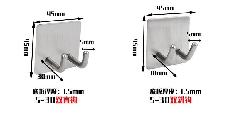 304 нержавеющая сталь Висячие клейкие крючки для одежды полотенца для ванной кухонная настенная вешалка нержавеющие крючки для органайзера Аппаратные средства