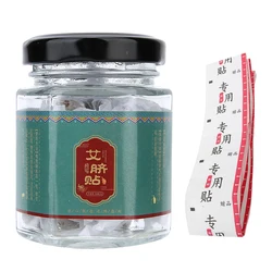 Moxa Navel Stickers Paste Herbal Pills Moxibustion Stickers Body Health Care Pure Plant Mild Traditional Chinese Medicine Patch