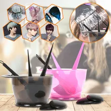 Цвет волос ing комплект для окрашивания цветная щетка расческа миска для смешивания салонный ТИНТ набор инструментов Волосы Кисти для окраски волос Профессиональные парикмахерские инструменты