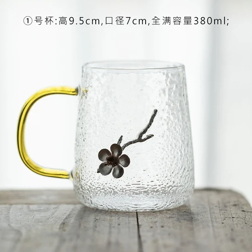 style 1-380ml Термостойкая стеклянная чашка с фильтром-вкладышем, Офисная чашка для чая, напиток, зеленый чай, чашка, молоток, узор, толстая кружка - Цвет: style 1-380ml