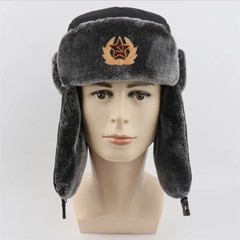 

WZCX Military Russia Badge Pilot Bomber Hat Ushanka Keep Warm Waterproof Windproof Outdoor Earflap Men Snow Caps