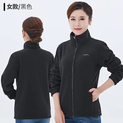 Autumn And Winter Coral Fleece Women's Outdoor Thick Wind-Resistant Breathable Warm Cardigan Plus-sized Men's And Women's Fleece