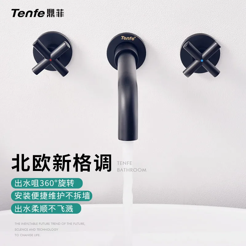 

Ding Fei Restroom Income Wall Mounted Concealed Installation Basin Faucet Both Hold Double Black Wash Hands Basin Water Tap