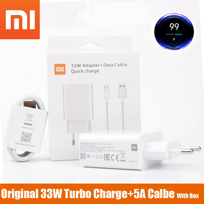 Зарядное устройство 33 Вт для xiaomi с европейской турбозарядкой оригинальный