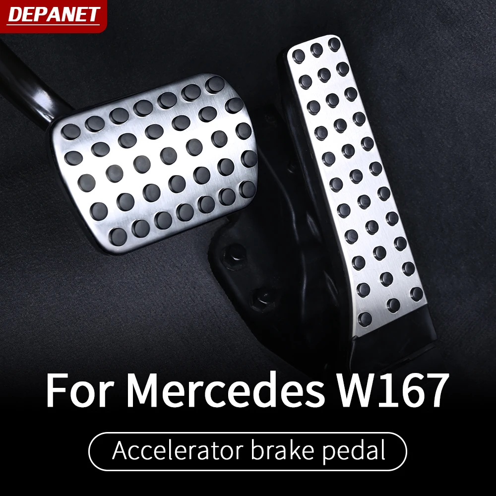 Педаль тормоза дроссельной заслонки для Mercedes gle w167 gls x167 550 2020 350450 500e аксессуары