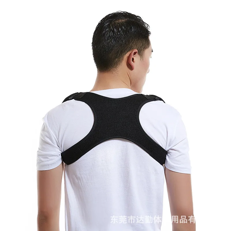 

Amazon Sports Supplies Back Clavicle Orthotics Band Men And Women Anti Humpback Posture Correction with Sitting Position Rectifi